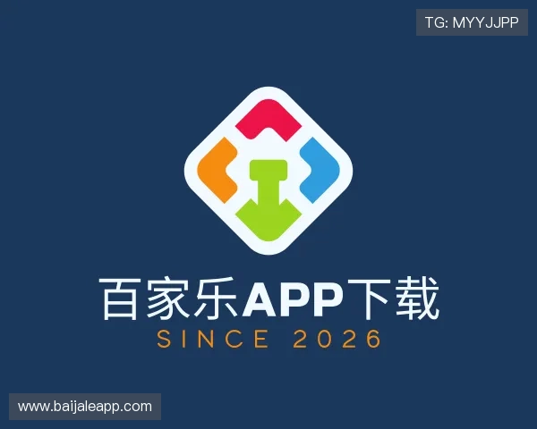 解读百家乐app下载